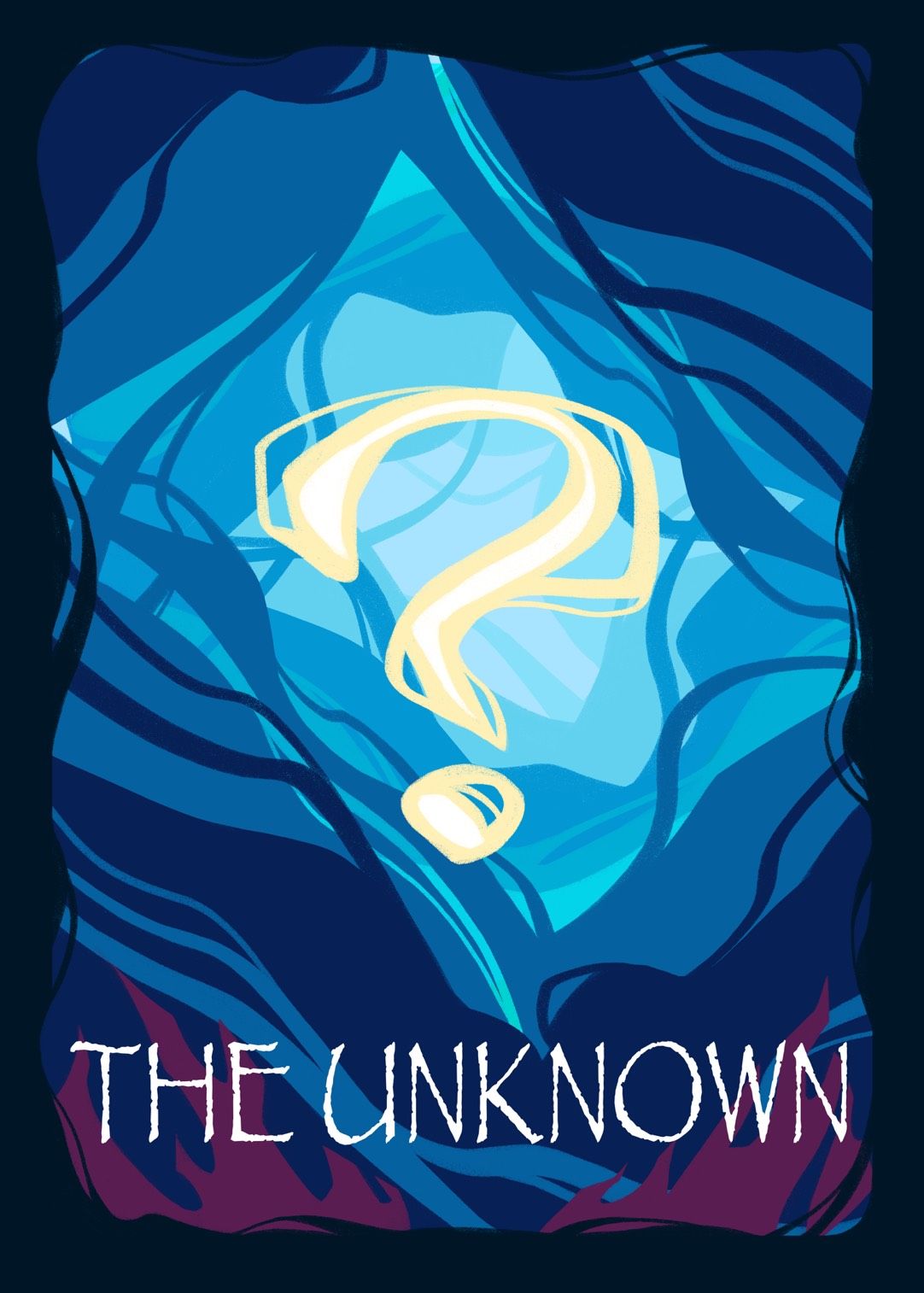 The Unknown | 隨機